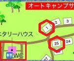 オートキャンプ-1-25-案内地図